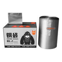Lohom/啦哄家用加厚垃圾袋背心手提式厨房不漏钢袋80只/盒双面2丝