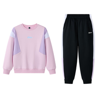 361°童装男女童针织套装年冬季通码运动套装 鲜艳粉/经典黑 160