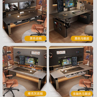 鹏景雅居电动升降电脑桌台式升降桌学习书桌家用双人游戏桌电竞桌 TL85 升级版 浅咖色桌面排插 120*70cm包安装/单人使用