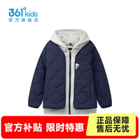 361° 保暖 儿童羽绒服