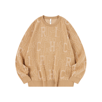 乔丹QIAODAN毛衣男外套新年龙年针织上衣毛衫LWX13241958 菌菇色 180/XL