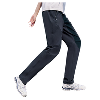 Pioneer Camp 速干裤女夏户外弹力防泼徒步登山裤机能徒步裤