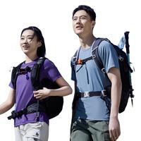 SCALER 思凯乐 户外速干T恤防晒UPF50+运动跑步透气圆领短袖