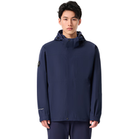 伯希和（Pelliot）冲锋衣男外套休闲户外单层硬壳风衣夹克防水防风秋冬徒步登山服 藏青色 S
