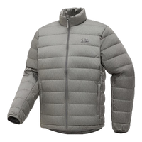 奥索卡OZARK亚丁轻薄立领羽绒服男 秋冬保暖舒适外套156602 浅蓝/灰156602-208 175