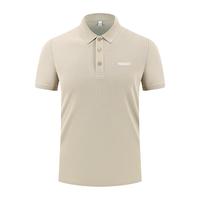 Nikko日高2025夏季衬衫男短袖polo衫速干T恤翻领透气快干上衣 米色（1199C） L