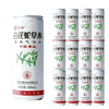 栈桥 牌白花蛇草水青岛特产 320ml*12罐