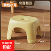 京喜 家用小凳子塑料凳可叠放耐用儿童凳 柠檬黄1个