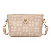 快乐玛丽包包女包2024时尚女包百搭通勤斜跨单肩包 奶茶色-930005