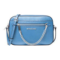 迈克高仕Saffiano系列皮革斜挎包