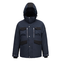 君羽户外羽绒服男23时尚拼色加厚保暖白鹅绒服SC62031 深蓝-黑色 S