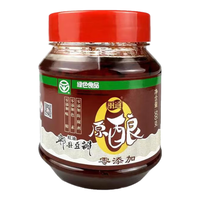 丽通郫县红油豆瓣四川特色零添加绿色食品厨房炒菜调料豆瓣酱川菜川味 原酿500g*2瓶
