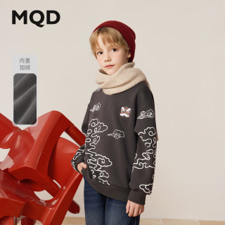 马骑顿（MQD）【拜年服】男童女童冬季加绒保暖卡通新年喜庆连帽卫衣 炭灰 130
