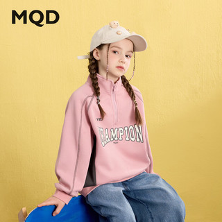 马骑顿（MQD）男童25春学院风半开襟女童中大童上衣字母运动卫衣 粉红 120
