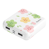 Yoobao 羽博 6024Mini 移动电源 泫雅小花 10000mAh Micro-B/Type-C 10W