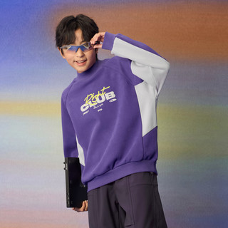 马骑顿【加绒】MQD男童25冬撞色撞色拼接字母街潮半高领卫衣 紫色 130