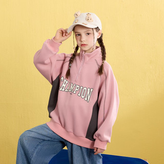 马骑顿（MQD）男童25春学院风半开襟女童中大童上衣字母运动卫衣 粉红 120