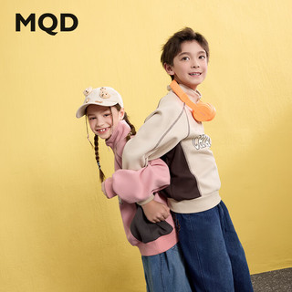 马骑顿（MQD）男童25春学院风半开襟女童中大童上衣字母运动卫衣 粉红 120