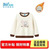 361°童装女童加厚套头卫衣2025年冬季小童上衣 梨子色 101