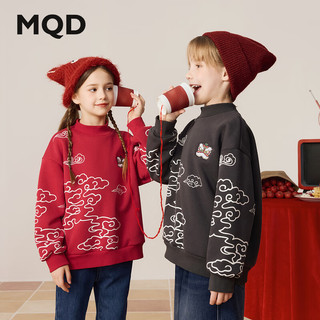 马骑顿（MQD）【拜年服】男童女童冬季加绒保暖卡通新年喜庆连帽卫衣 炭灰 130