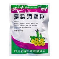 蜀中 夏桑菊颗粒 10g*20袋/包 三人团3.12元