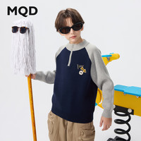马骑顿MQD男童25秋冬新款撞色插肩袖学院风半开襟针织衫套头毛衣