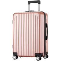 Vantiiear 梵地亚 拉杆箱 9001 玫瑰金 26英寸