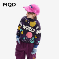 马骑顿(MQD)MQD童装男童毛衣2024冬季半高领针织衫中大童保暖上衣绣花潮 深紫 1