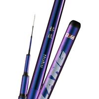 惊浪4.5米鱼竿手竿便携短节溪流竿19调6H湖库钓竿综合大物钓鱼杆渔具