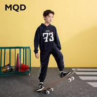马骑顿（MQD）【套装】男童春季学院风中大童连帽卫衣条杠卫裤跑步套装 藏青 140