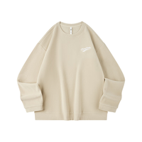 乔丹QIAODAN卫衣男摇粒绒刺绣圆领卫衣长袖套头衫运动休闲加厚上衣