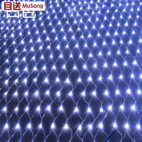 目送LED网灯 小彩灯户外防水网灯串满天星星灯新年春节元旦晚会装饰灯