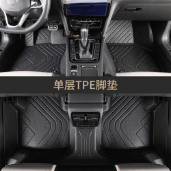 3D 专车专用0098 TPE汽车脚垫 全包围单层