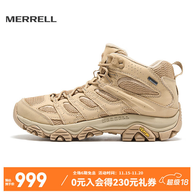 MERRELL 迈乐 MOAB 3 SYN MID GTX 男款徒步鞋 J500431