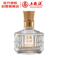 五粮液 五粮小坛 52度 浓香型白酒 100ml 单瓶装