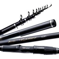 北溟鱼 矶竿矶钓竿北溟鱼碳素滑漂竿超硬超轻远投海钓鱼竿矶钓杆大导环