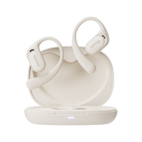 塞那 SANAGZ66蓝牙耳机不入耳骨传导概念运动骑行降噪高端商务通用 燕麦白