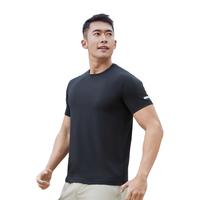 TOREAD 探路者 速干T恤24夏新品男女吸汗透气纯色情侣弹力短袖TAJJBL81838