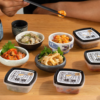 洋琪食品 佐酒系列70g-多口味可选日料小菜下酒菜 烧烤出游踏青 主推款 蒜香海螺片70g