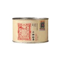元正 山 元正好茶 正山小种红茶特级 正宗武夷山好茶叶 花果香韵  茶票小种 50g