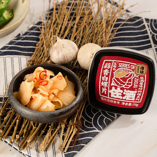 洋琪食品 佐酒系列70g-多口味可选日料小菜下酒菜 烧烤出游踏青 主推款 蒜香海螺片70g