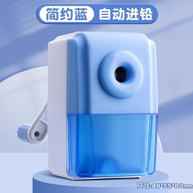 咔巴熊 削笔机手摇式削笔器卷笔刀转笔刀铅笔刀儿童用自动进铅多功能简约卡通男女孩幼儿园手动旋笔绞笔刀刨笔机