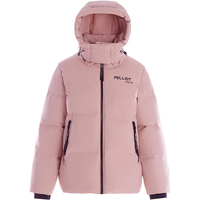 伯希和（Pelliot）鹅绒羽绒服女冬户外加厚保暖连帽夹克外套12240822粉XL 女樱花粉