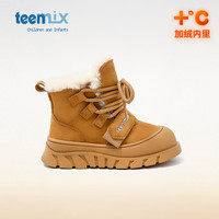 天美意女童棉鞋冬季加绒加厚保暖雪地靴儿童宝宝短靴子 驼色 26