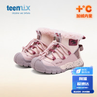 保暖服饰：TEENMIX 天美意 儿童加绒棉鞋防滑雪地靴