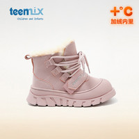 天美意女童棉鞋冬季加绒加厚保暖雪地靴儿童宝宝短靴子 粉色 30