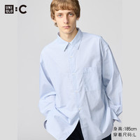 优衣库合作款/男女装宽松条纹衬衫/长袖衬衣休闲25秋冬新款480763 55 青绿色 S /165/84A