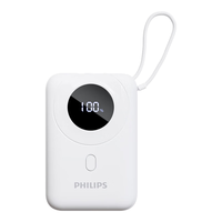 飞利浦（PHILIPS）自带线充电宝10000毫安22.5W快充可上飞机小巧便携双向快充移动电源适配于苹果华为 【自带单线丨10000毫安】象牙白