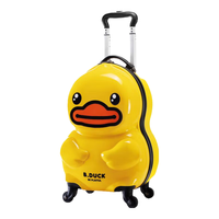 B.DuckAO WEI LA OW AO WEILA BDUCK小黄鸭 儿童行李箱18英寸 卡通立体拉杆箱万向轮男女宝宝旅行箱 8267-葫芦型小黄鸭 18英寸