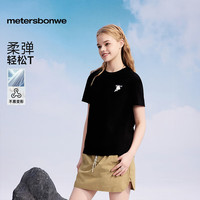 美特斯邦威短袖T恤女士2025夏季新款舒适印花纯色简约显瘦体恤